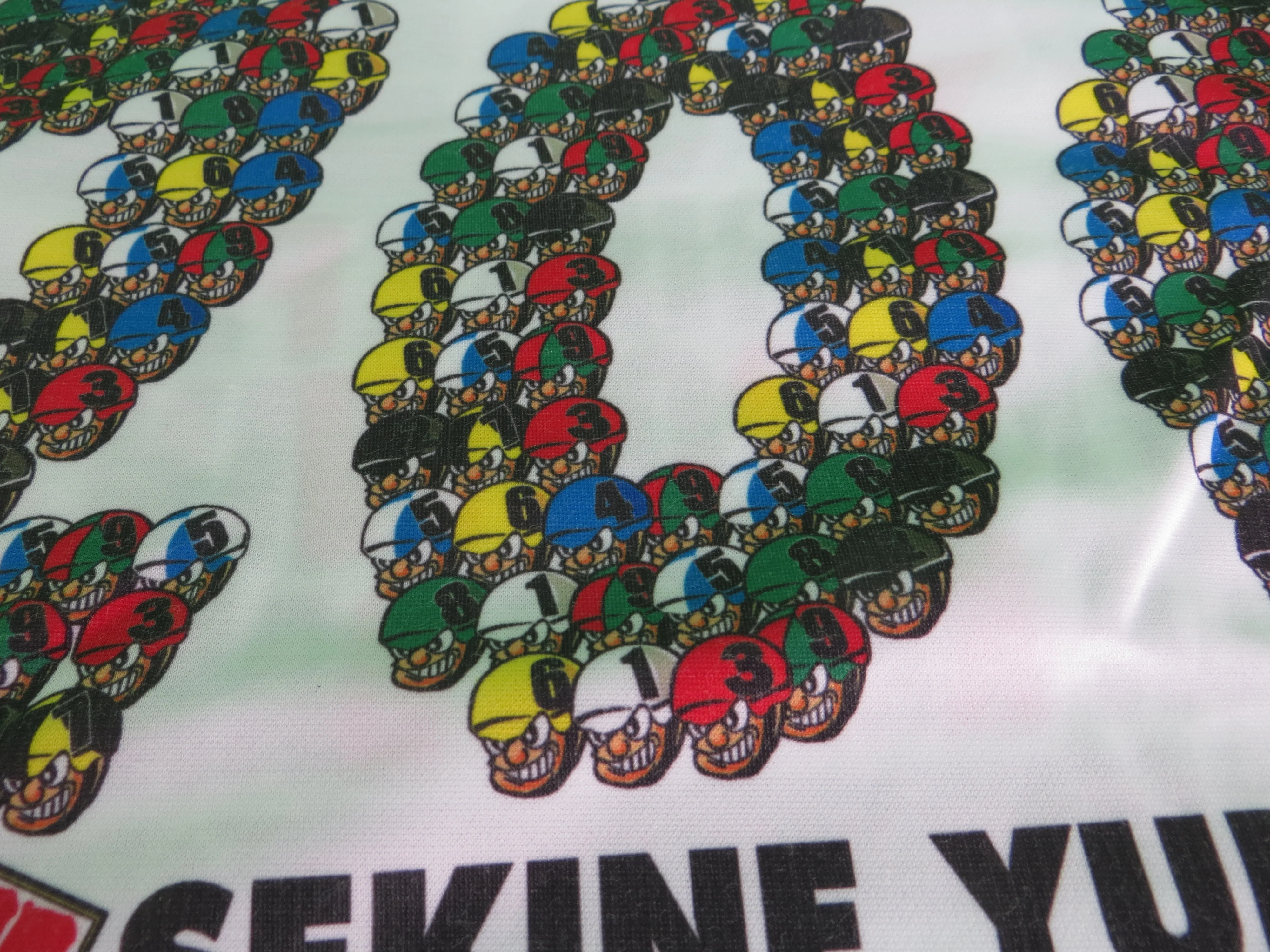 Thumbnail 2