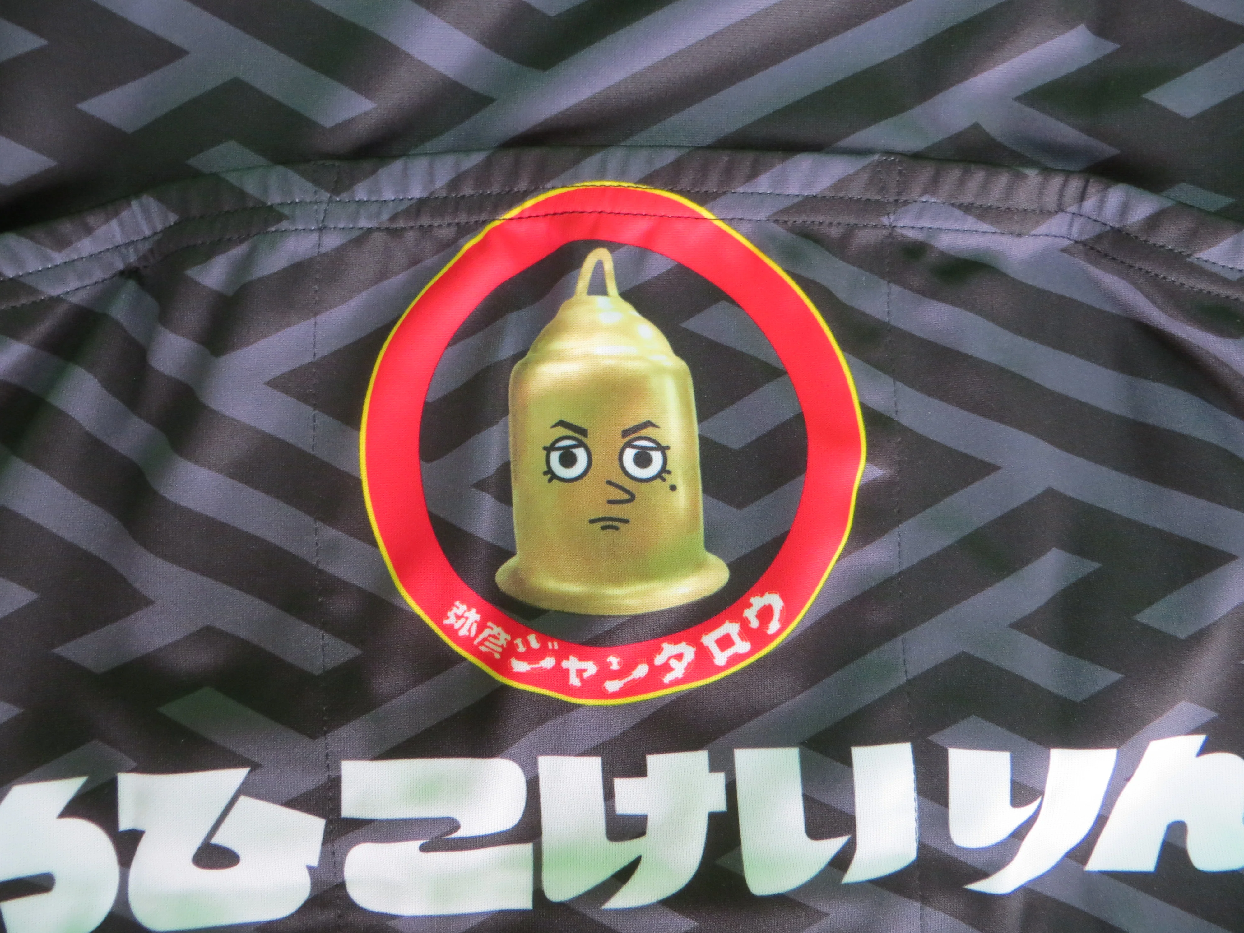 Thumbnail 4